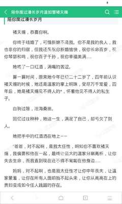 菲律宾签证的出签时间会不会被延长